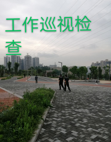 微信截圖_20200728144513.png